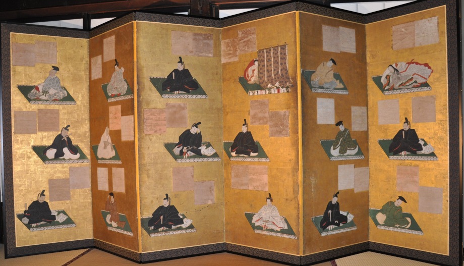 紙本金地著色三十六歌仙図 - 真言宗智山派 鎌田山医王寺