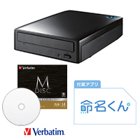 BRD-UT16D/M1 | 電子帳簿保存用外付ブルーレイドライブ | アイ・オー