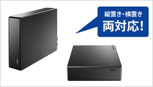 HDJA-UTシリーズ | USB 3.1 Gen 1（USB 3.0）／2.0対応外付け