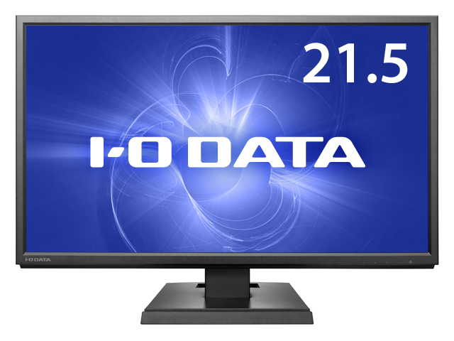 LCD-MF226XDB | 広視野角ADSパネル採用 21.5型ワイド液晶ディスプレイ