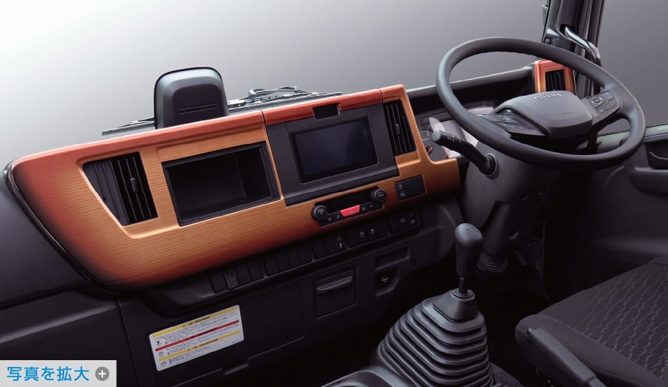 インテリア｜ISUZUトラックのフォワード向け用品 いすゞA＆S 株式会社