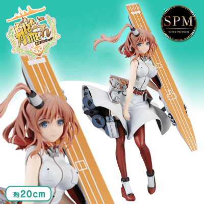 艦隊これくしょん-艦これ-SPMフィギュア～Saratoga～入荷!!!!-買取なら