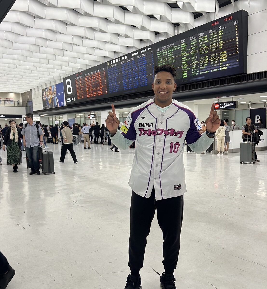 2024年4月 – 【公式】茨城アストロプラネッツ｜BCリーグ