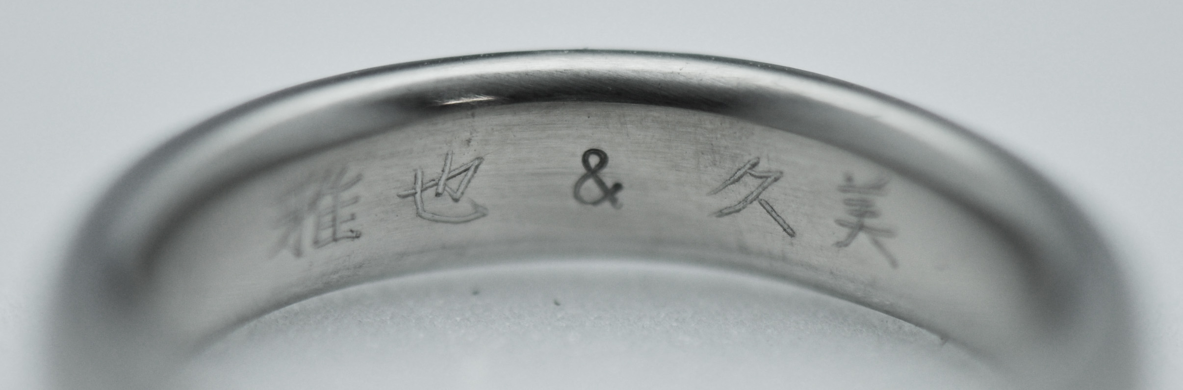 よくあるご質問-ichi(いち)の公式HP-結婚指輪・婚約指輪・銀細工・革