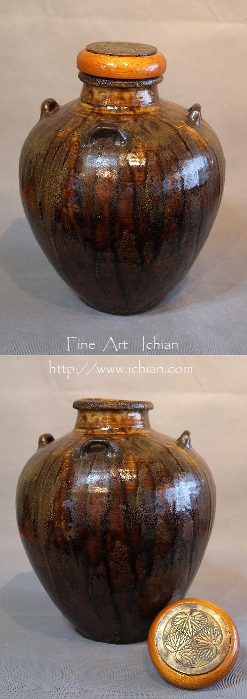 葉茶壺 慶長藤四郎瀬戸古窯 桃山期 :: ichian