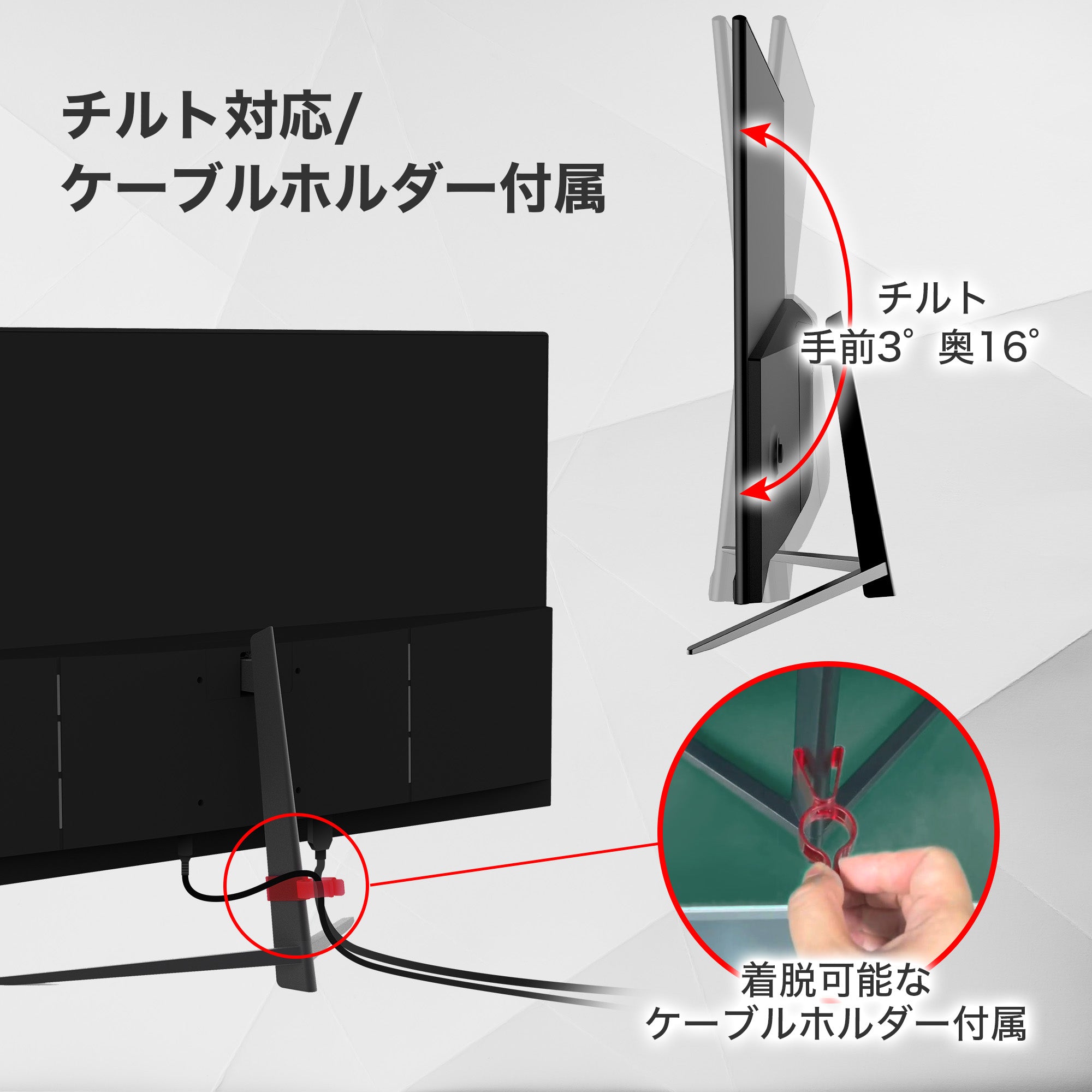 公式】IRIE ゲーミングモニター 24.5インチ リフレッシュレート 240Hz