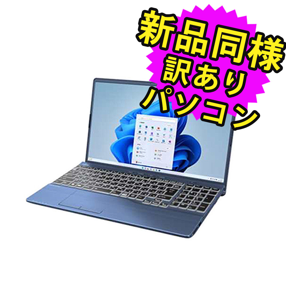 FUJITSU】爆速 Core i7/新品SSD128GBノートパソコン B2 FUJITSU】爆速