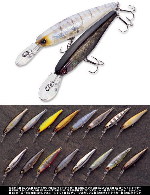 JACKALL / SQUIRREL 76 | IchibanTackle.com