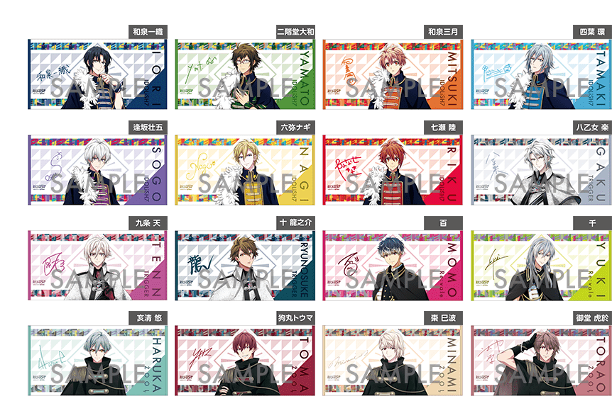 チケット｜アイドリッシュセブン 2nd LIVE「REUNION」展覧会