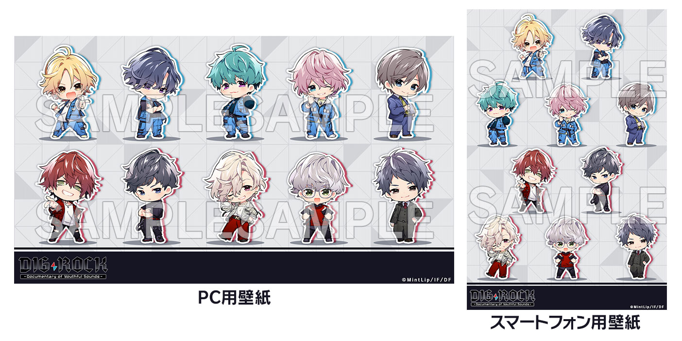 DIG-ROCK -Documentary of Youthful Sounds-｜製品情報｜店舗特典