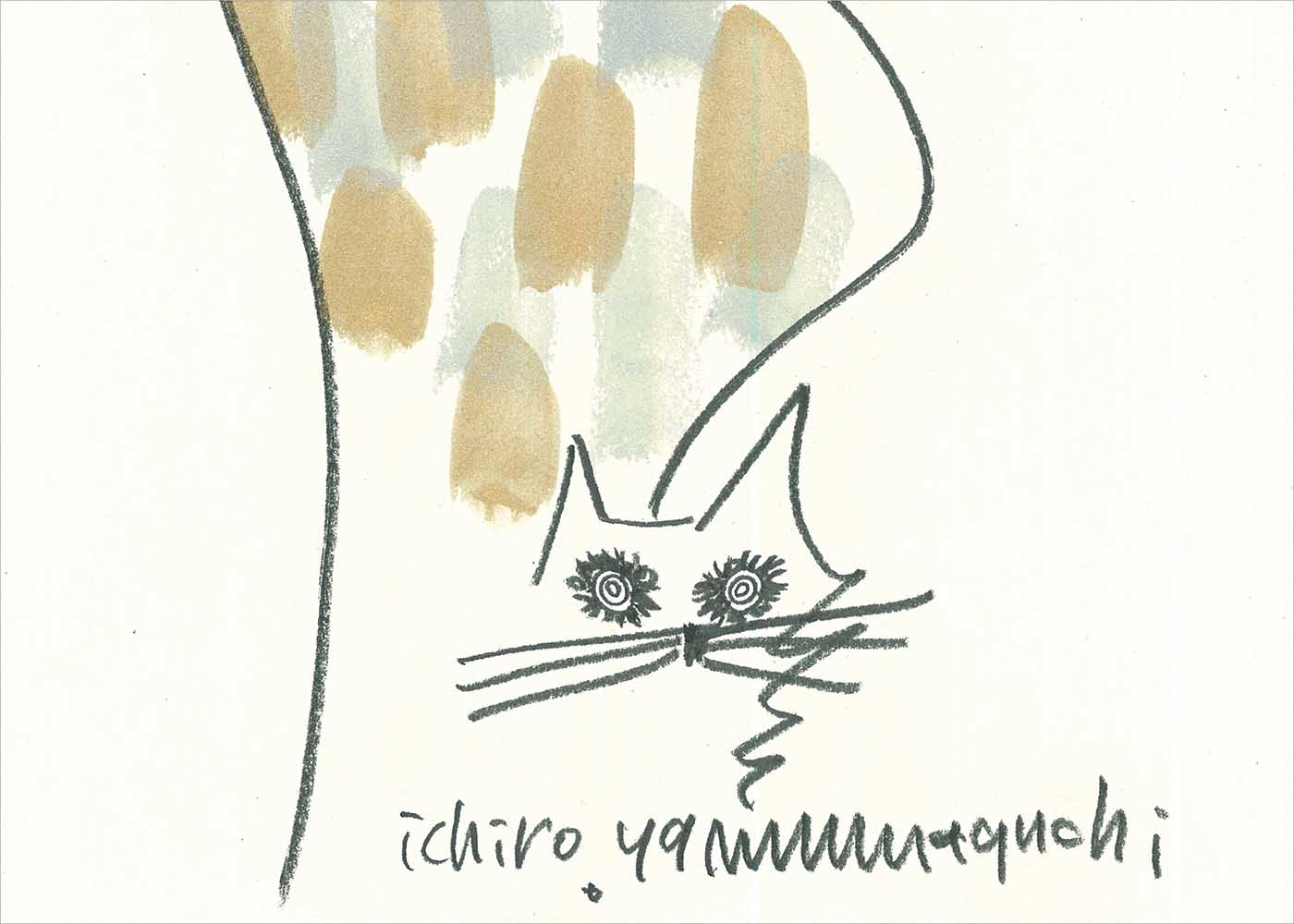 山口一郎 新作展示会 