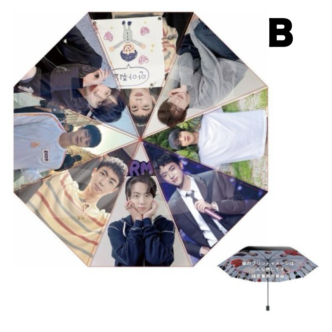 BTS 折りたたみ傘 040 - I DOLL STYLE