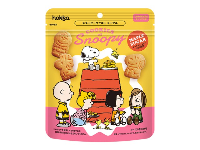 ifa connect - いしかわの食 オンライン商談サイト - 商品概要