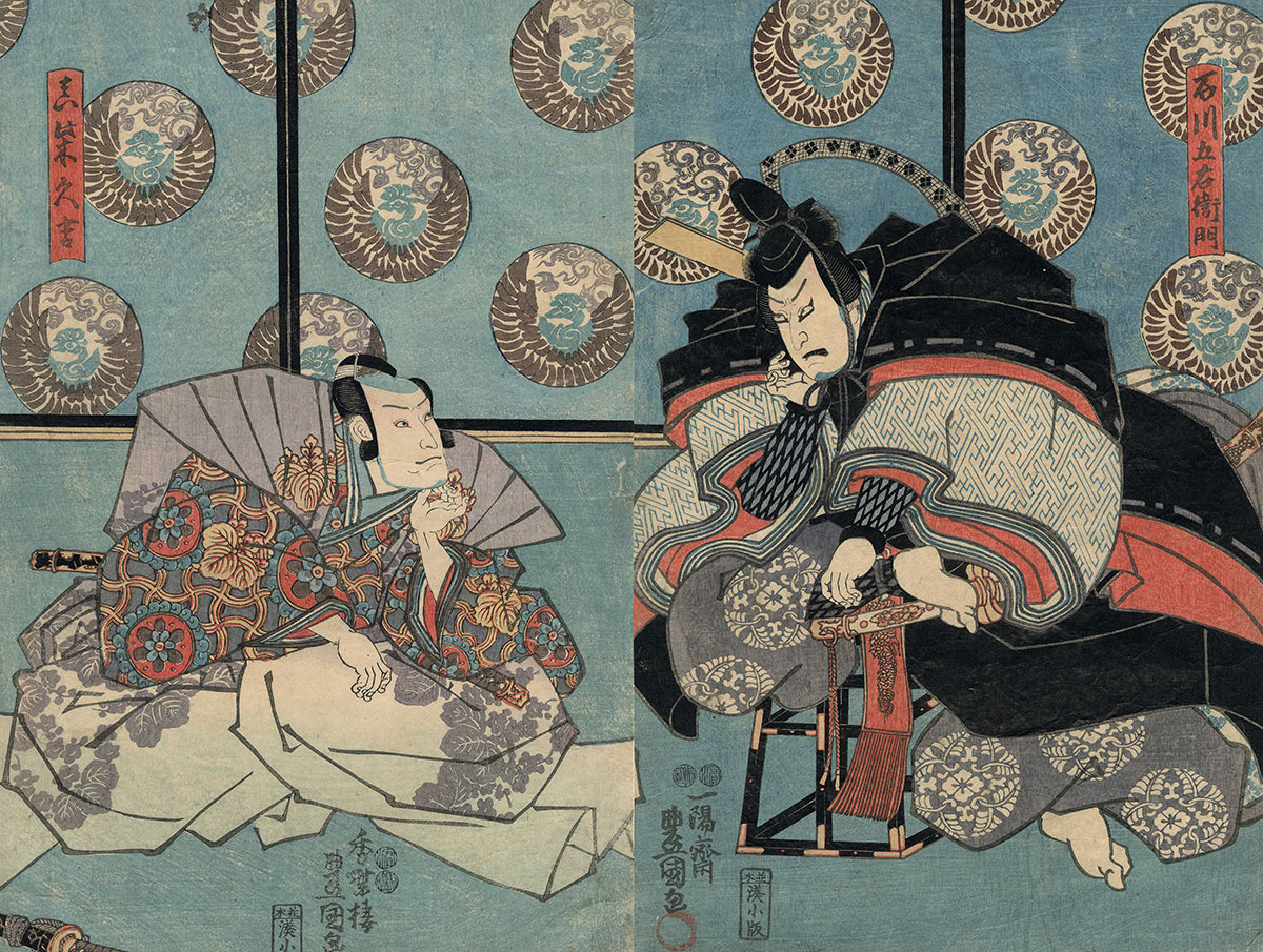 石川五右衛門 真柴久吉之図 香蝶楼豊国 一陽斎豊国（歌川国貞） - 伊賀