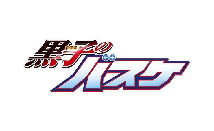 WIT STUDIO 缶バッジコレクション 進撃の巨人 Season2 6種セット B
