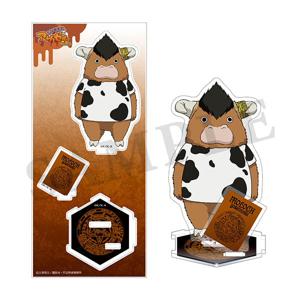 よんでますよ、アザゼルさん。アクリルスタンド モロク – IG Port