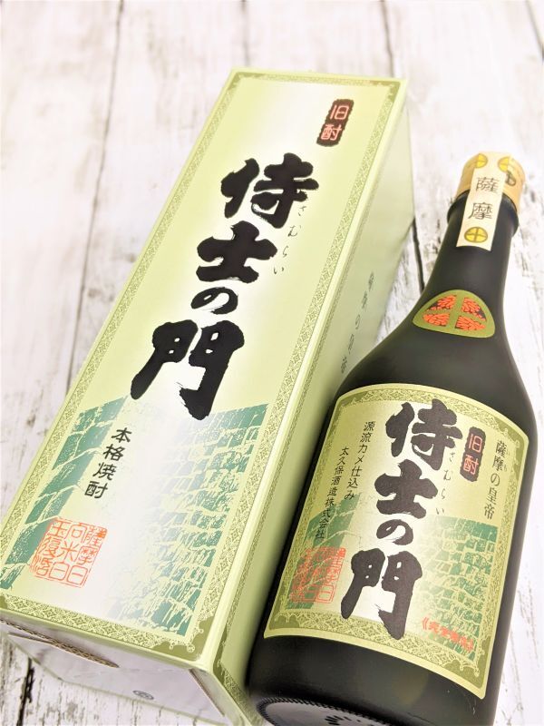 薩摩茶屋ひとり歩き島津家十六代三岳 田倉侍士の門 侍士の門 芋焼酎