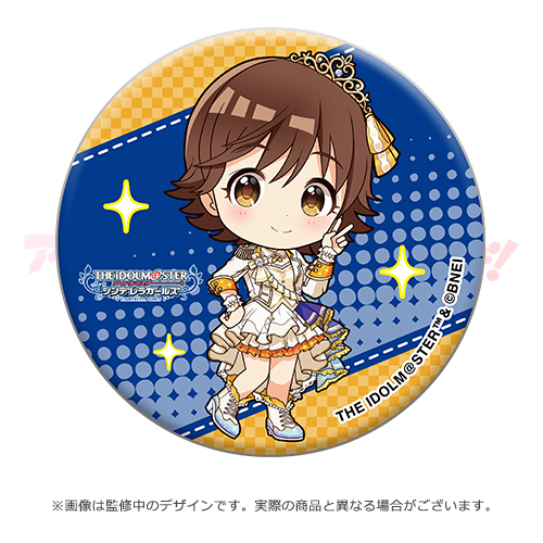 グッズ・展示｜異次元フェス アイドルマスター☆♥ラブライブ！歌合戦