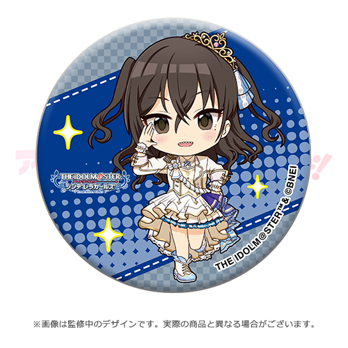 グッズ・展示｜異次元フェス アイドルマスター☆♥ラブライブ！歌合戦