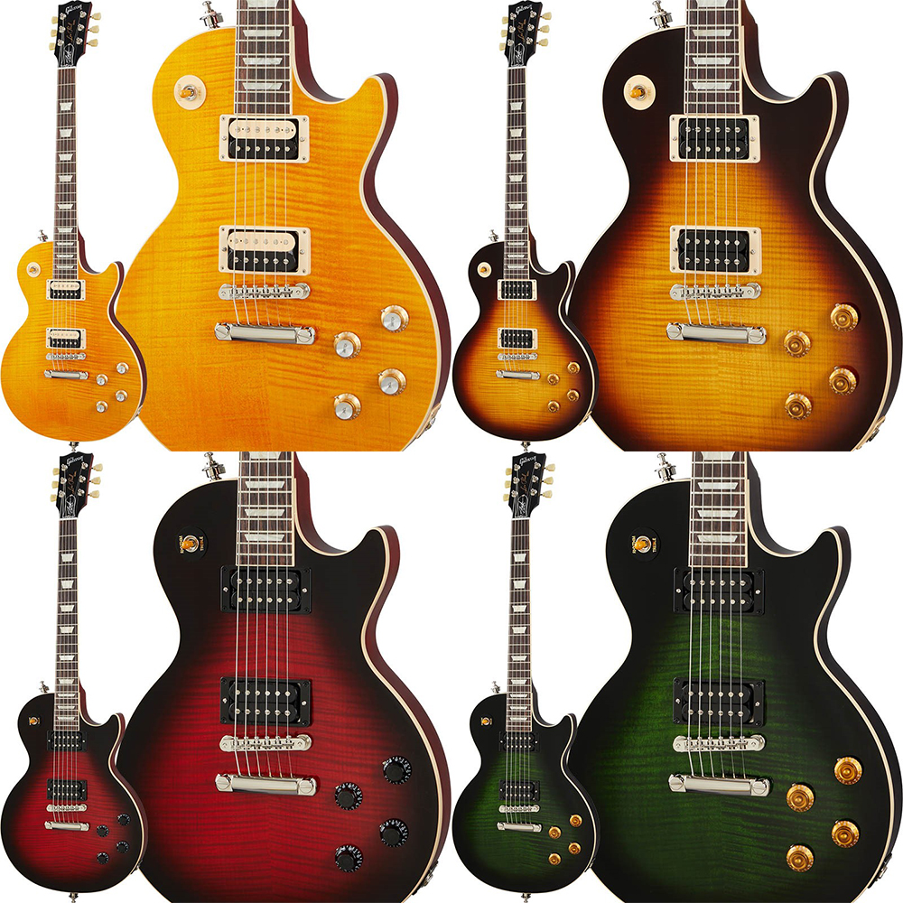 Gibson】ギブソン”スラッシュ・レスポール・スタンダード”が登場