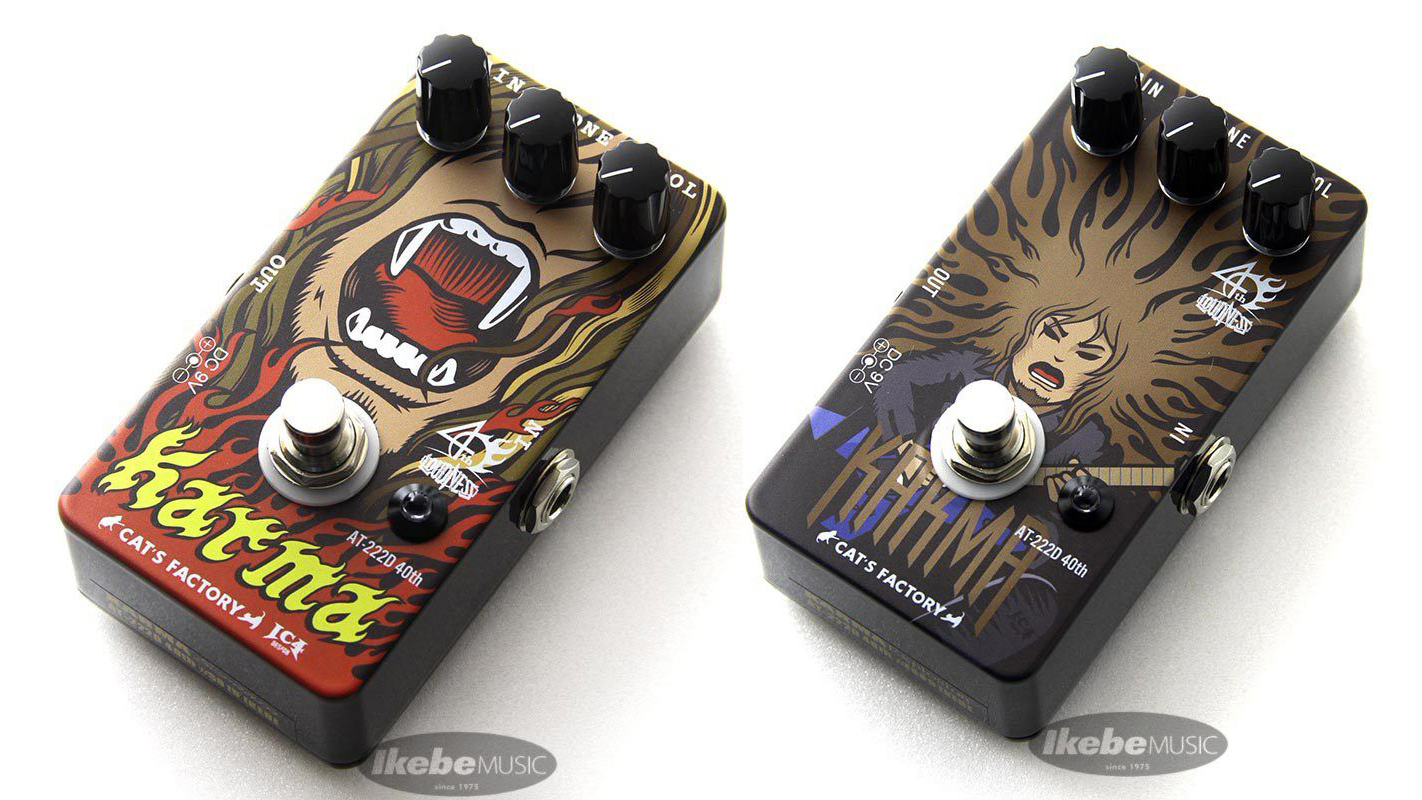 CAT'S Factory】LOUDNESS 40周年を記念したディストーションペダルが