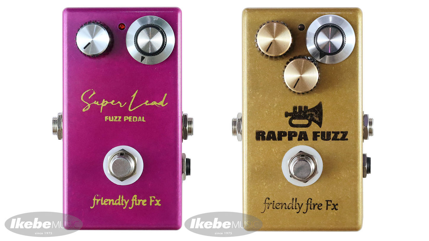 friendly fire Fx】岸田教団＆THE明星ロケッツのリードギタリスト