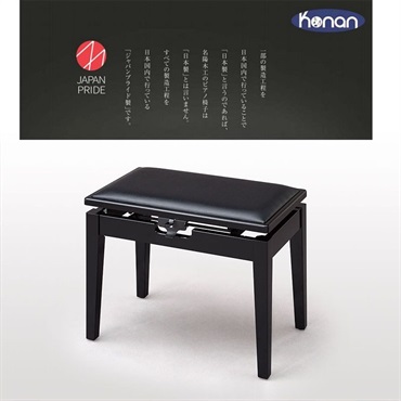 DSM & HUMBOLDT ELECTRONICS ClearComp 【値上げ前旧価格品】 ｜イケベ