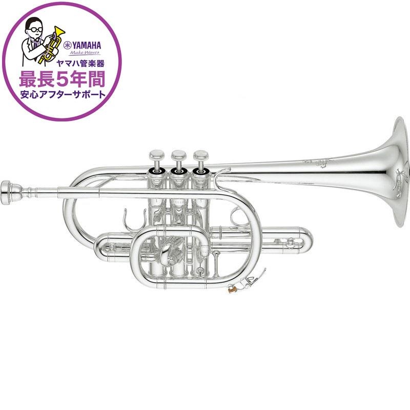 YAMAHA ヤマハ / YCR-9435 【C コルネット】【受注生産品】【5年保証
