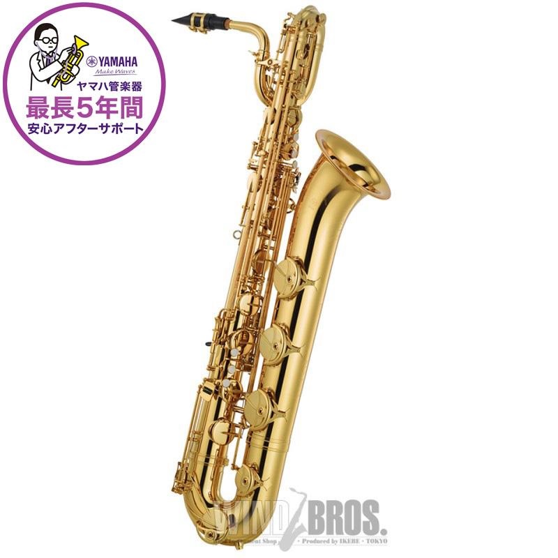YAMAHA バリトンサックス ヤマハ YBS-62 【調整&セットアップ後出荷