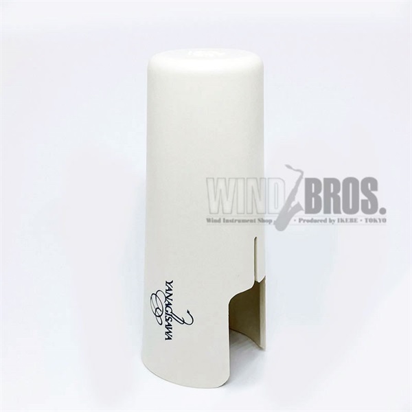 YANAGISAWA ヤナギサワ マウスピースキャップ バリトンサックス用