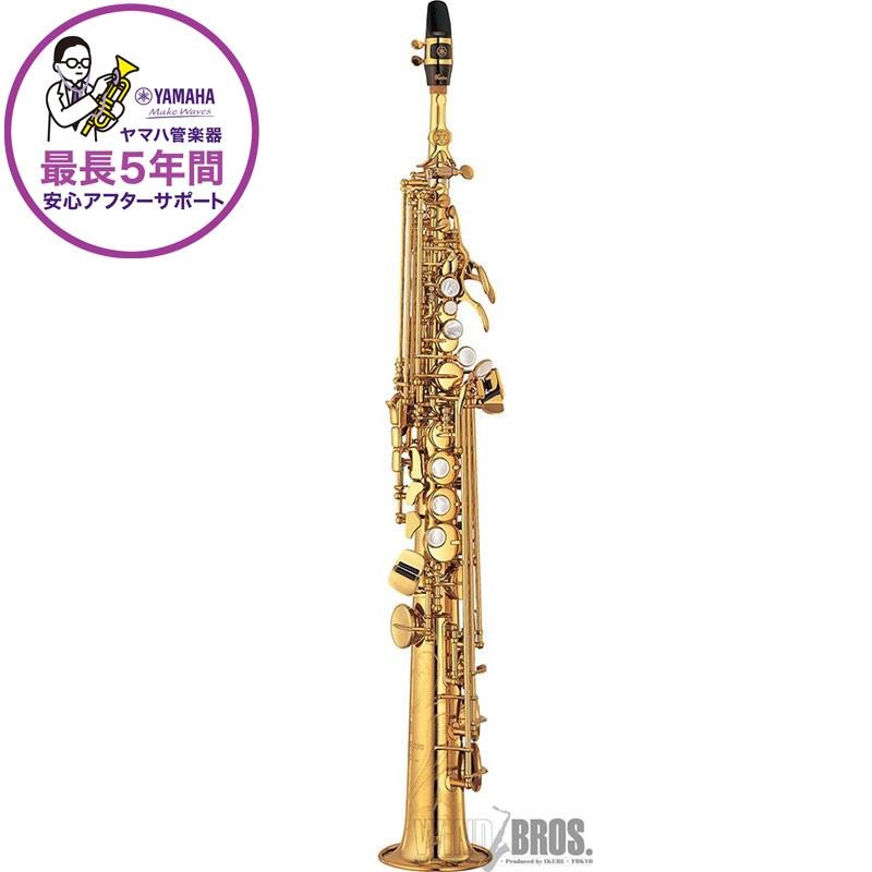 YAMAHA 【上野耕平氏選定品】ソプラノサックス ヤマハ YSS-875EXHG