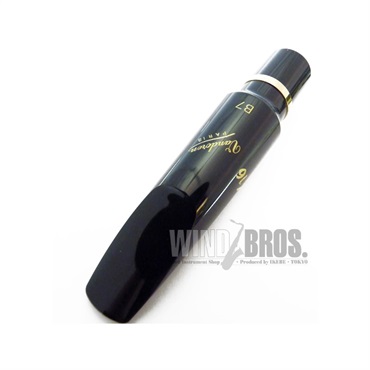 Otto Link 【オープニング：8】オットーリンク バリトンサックス用