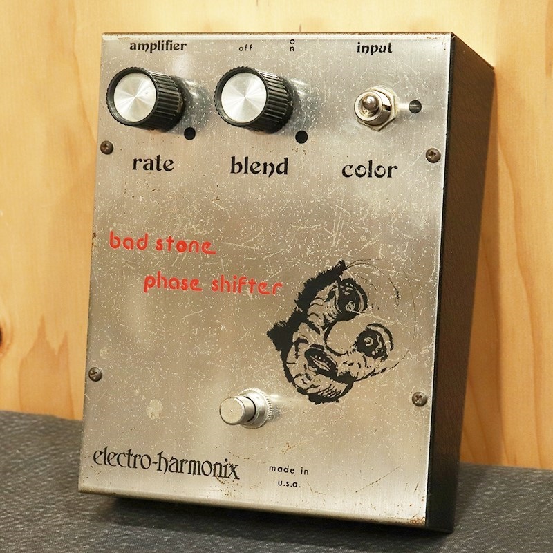 Electro Harmonix VINTAGE Bad Stone Phase Shifter Mummy Face '75