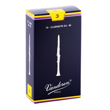 VANDOREN 《硬さ：2-1/2》B♭クラリネット用リード バンドレン