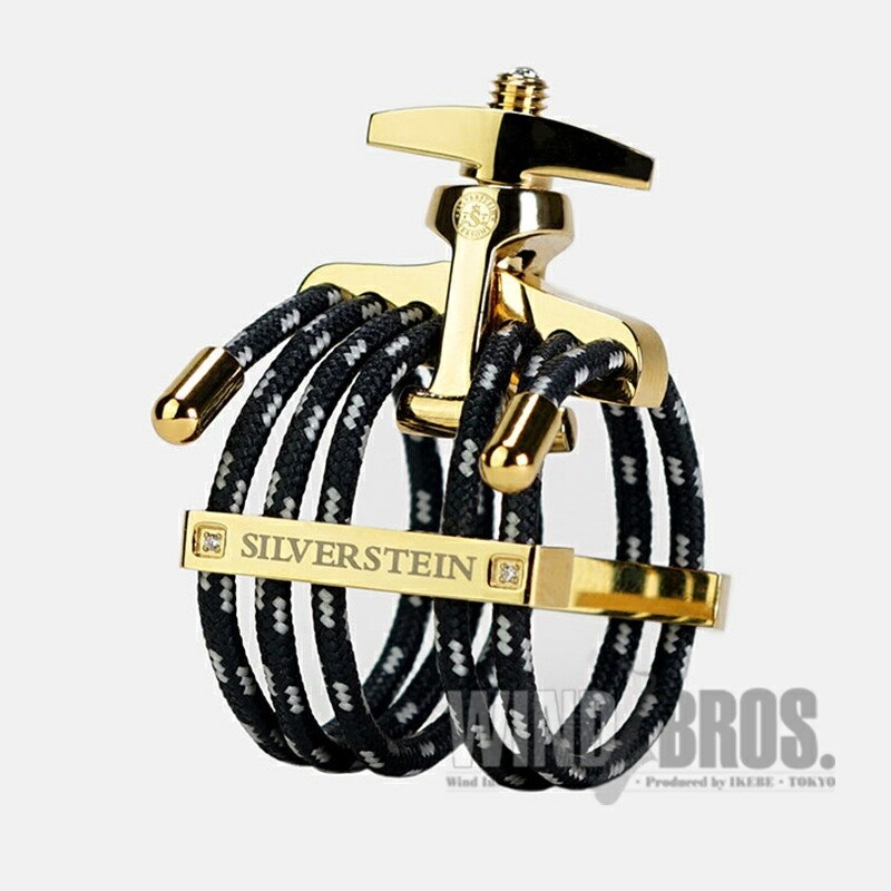 Silverstein 【お取り寄せ品】「EG510A」テナーサックスラバー用