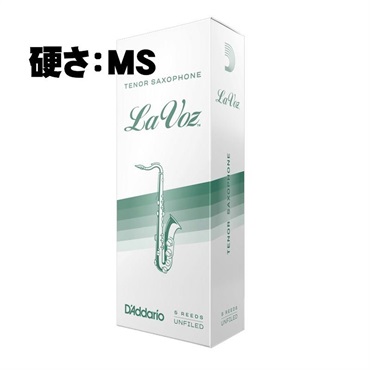 D'Addario Woodwinds (RICO) 《硬さ：MS(ミディアム・ソフト)》テナー