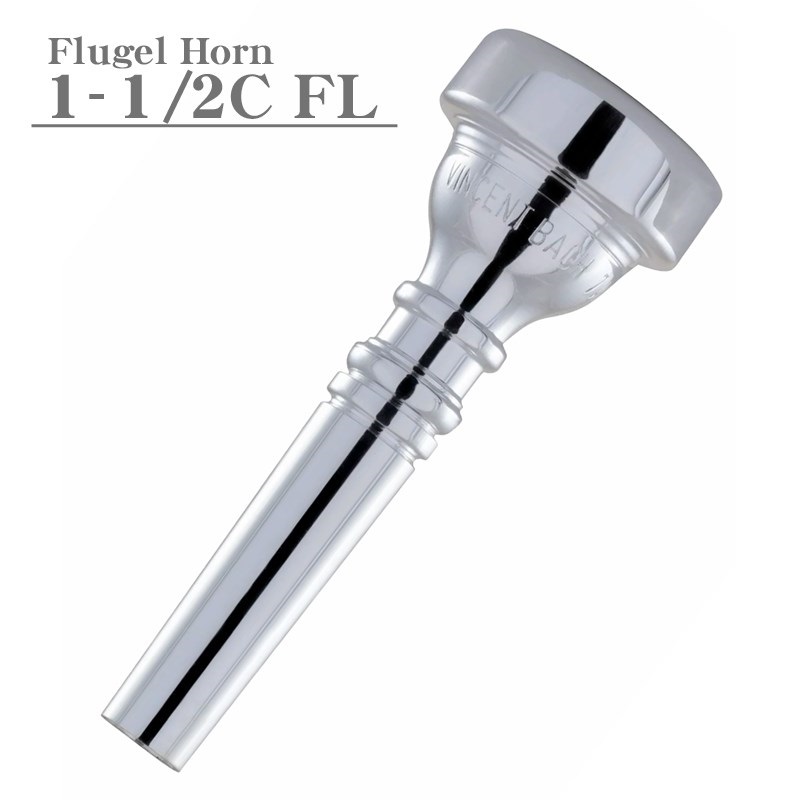 Bach バック / 1-1/2C SP フリューゲルホルン用 マウスピース ｜イケベ