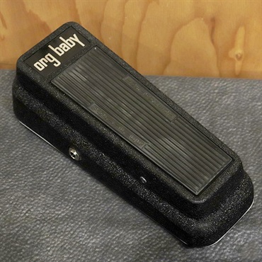 ORGANIC SOUNDS Organic Booster Kerberos Custom Limited Edition