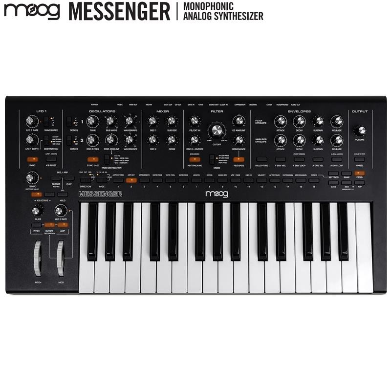 moog Messenger モーグ メッセンジャー アナログシンセサイザー