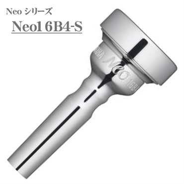 YAMAHA ヤマハ / Neoシリーズ Neo16B4-S Eb コルネット用 マウスピース
