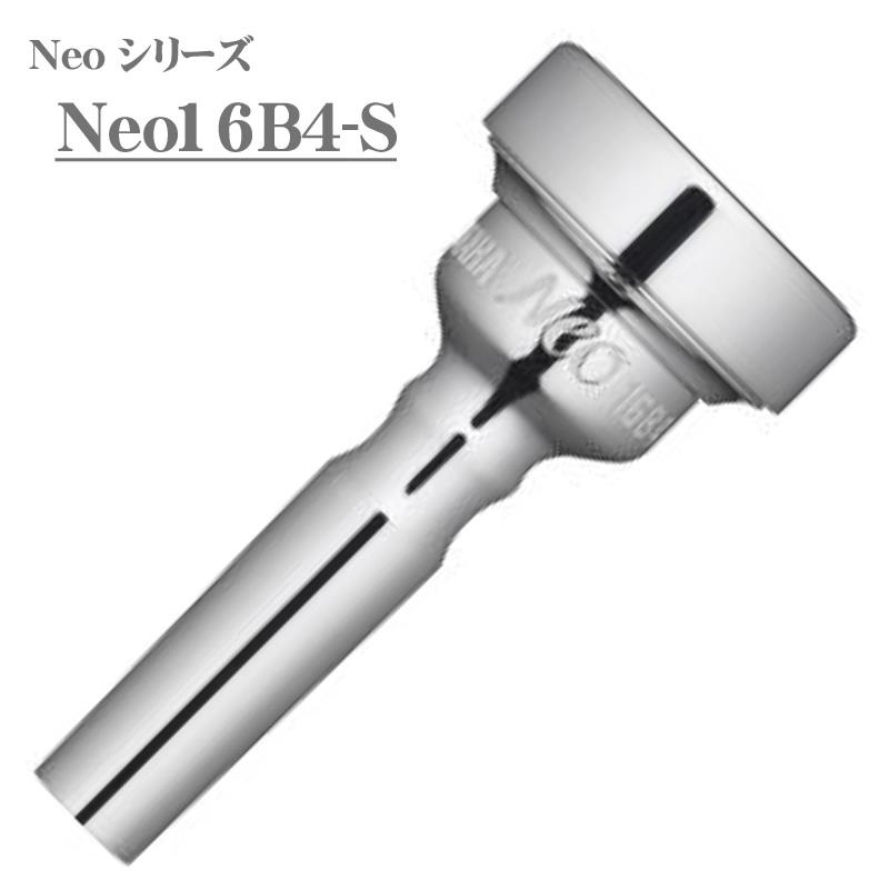 YAMAHA ヤマハ / Neoシリーズ Neo16B4-S Eb コルネット用 マウスピース
