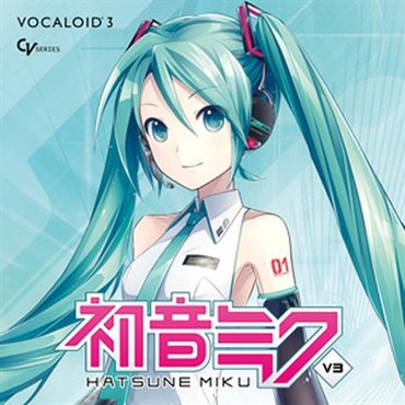 CRYPTON HATSUNE MIKU V3 (incl. ENGLISH) (初音ミク)(ボーカロイド