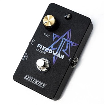 CAT'S Factory 【WEB限定在庫処分セール】 AT-222FW/Fixed Wah [AKIRA