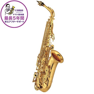 Antigua アルトサックス アンティグア MARK II マーク2 GL AS3228