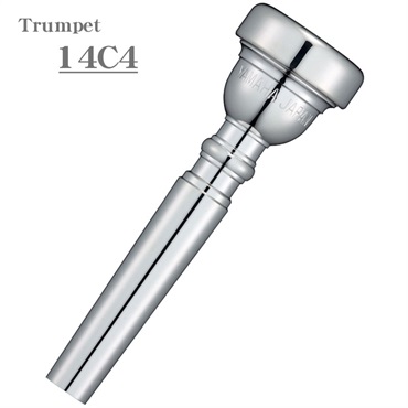 YAMAHA 【新楽器応援セール】ヤマハ / Standard 14C4 トランペット用