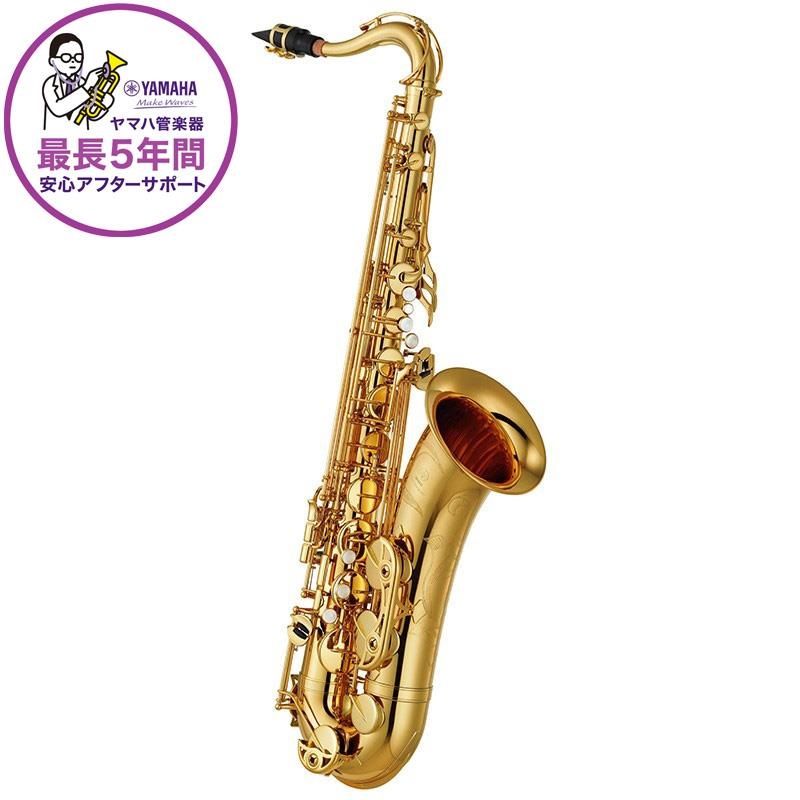 YAMAHA テナーサックス ヤマハ YTS-480 【調整&セットアップ後出荷