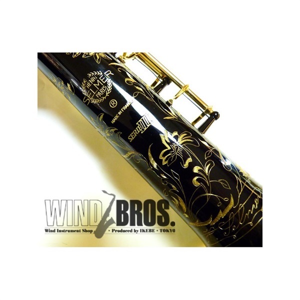 Selmer Paris ソプラノサックス セルマー SERIEIII(シリーズ3