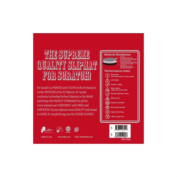 stokyo Dr.Suzuki slipmats - skratch 7 (スリップマット + スリップ