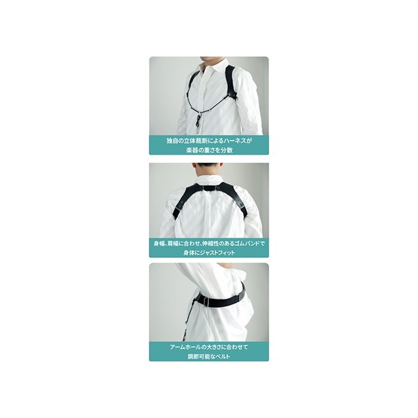 BIRD STRAP バードストラップ DOUBLE LINK STRAP 門田JAW晃介氏