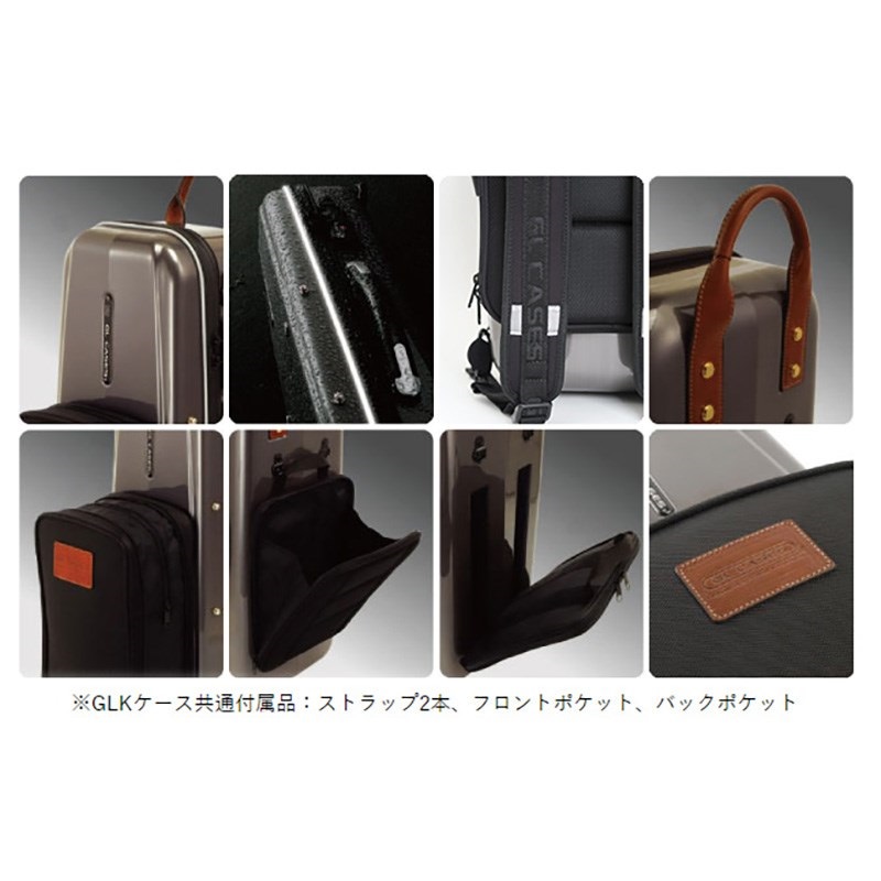 GL CASES 【お取り寄せ品】GLケース テナーサックス用ケース GLK-T(S